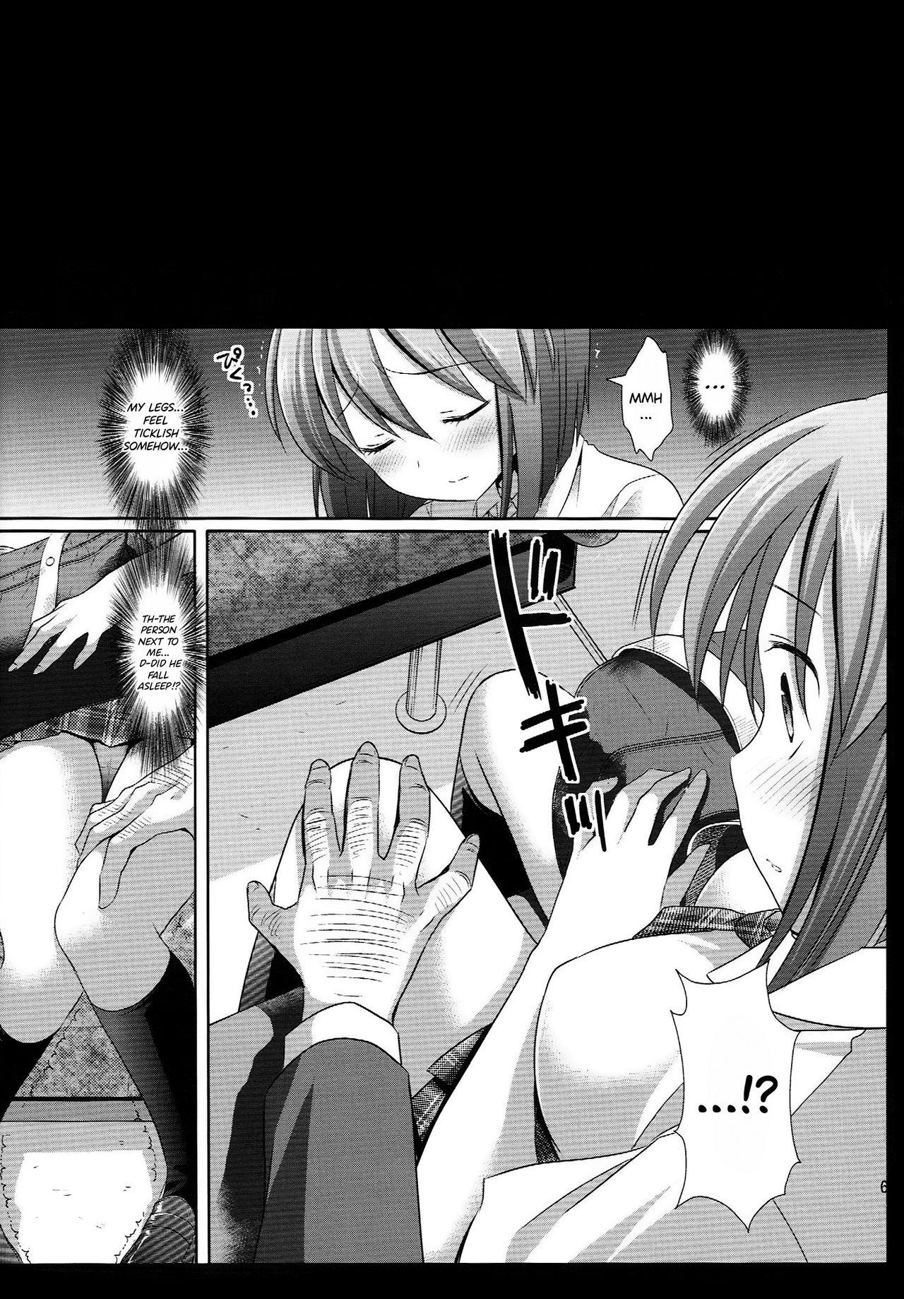 Scene Idol Ryoujoku 12 Yukiho Bus Chikan - The idolmaster Best Blowjob - Page 5