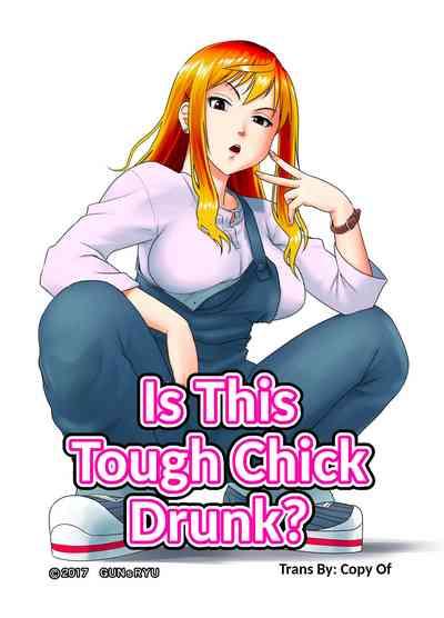 Kore wa Yoi Anego desu ka? | Is This Tough Chick Drunk? 1