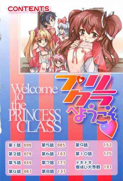 Princess Class e Youkoso Ch. 1-6 4