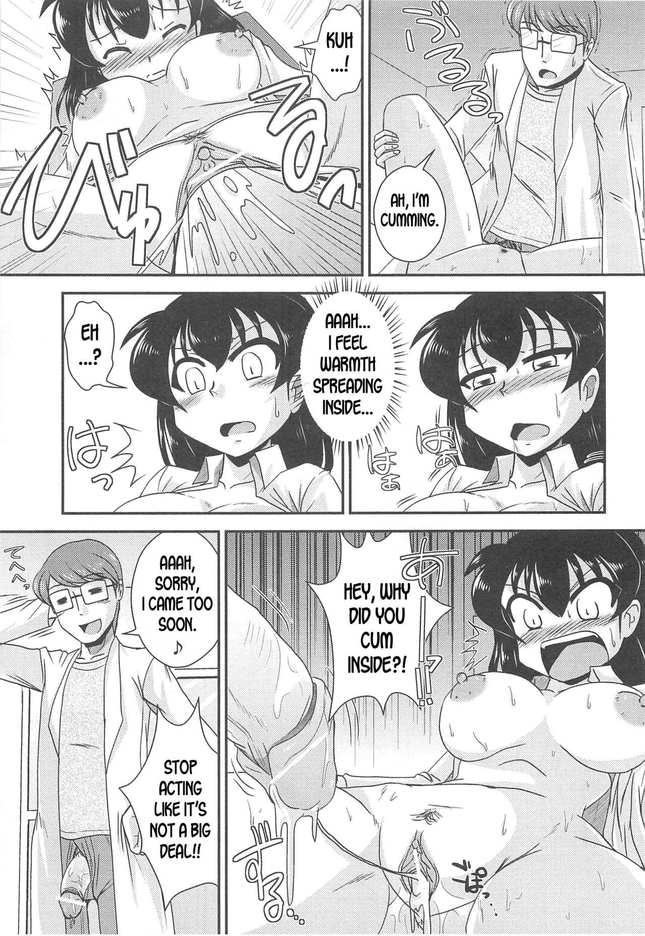 Soapy Himitsu no Okusuri!? | Secret Drug!? Calcinha - Page 11