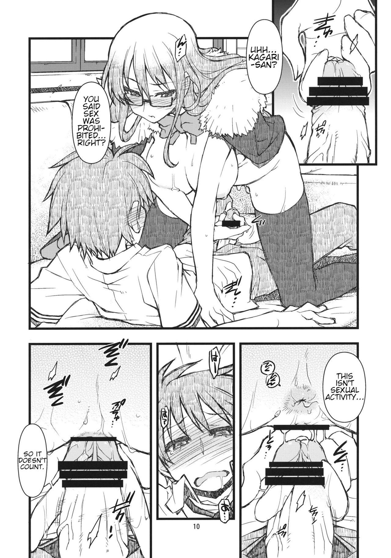 Ass Fucked 30's - Witch craft works Ink - Page 10