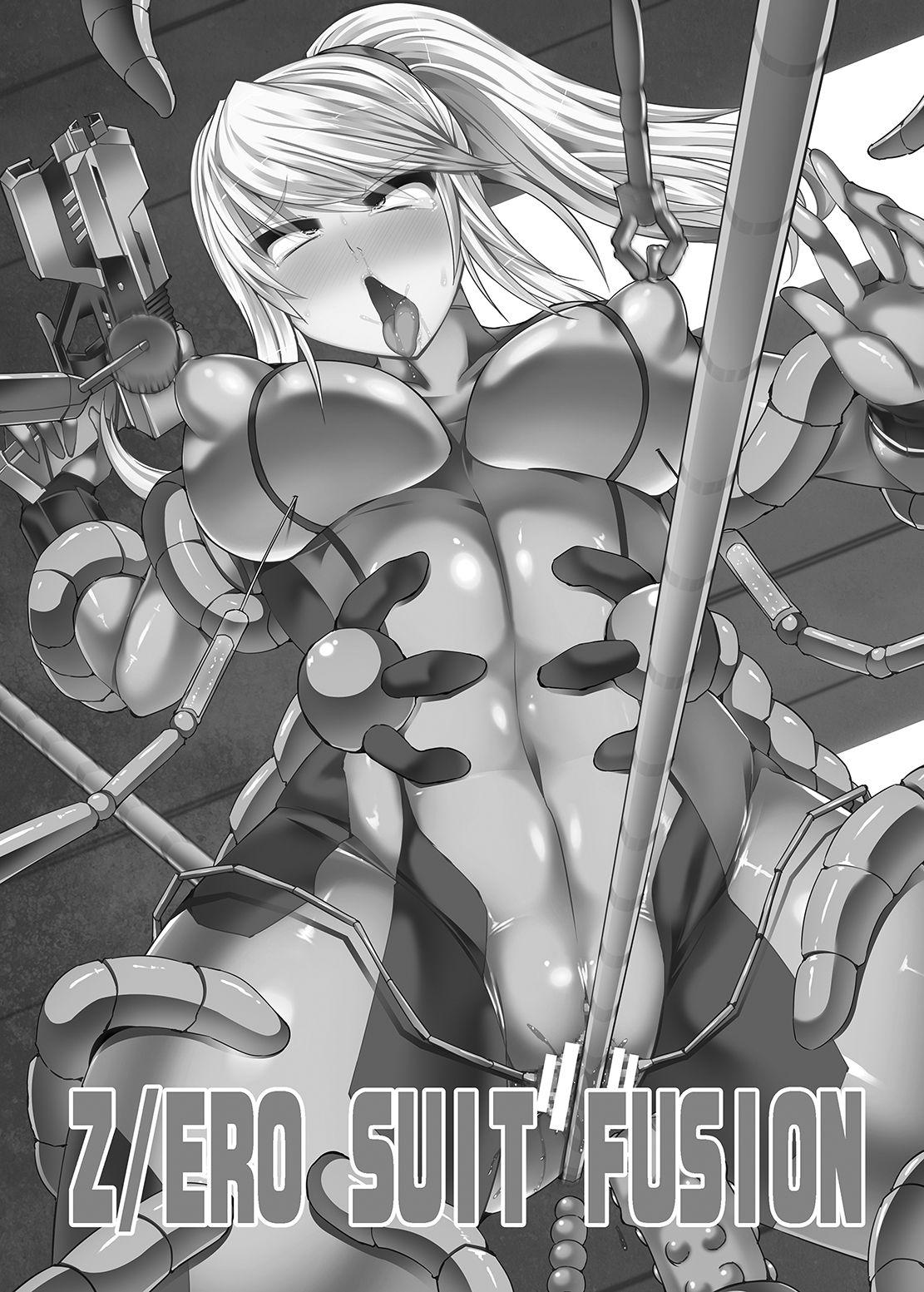 Jerking Off Crawlspace - Metroid Passivo - Page 1