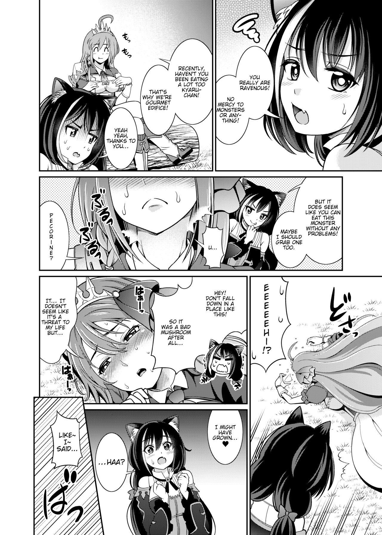 Real Amateurs Mamono nante Taberu kara... Ochinchin ga Haechau no yo!! - Princess connect Round Ass - Page 5