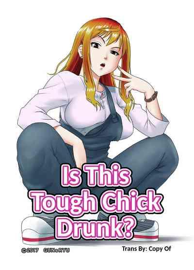 Kore wa Yoi Anego desu ka? | Is This Tough Chick Drunk? 1