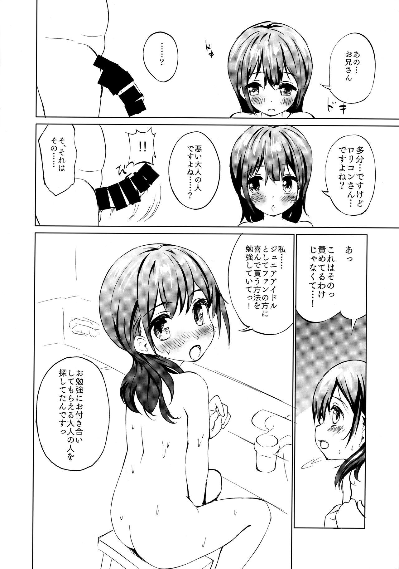 Nylons Sodachi no Ii JS ga Warui Otona o Yuuwaku Shitekuru 2 - Original Self - Page 9
