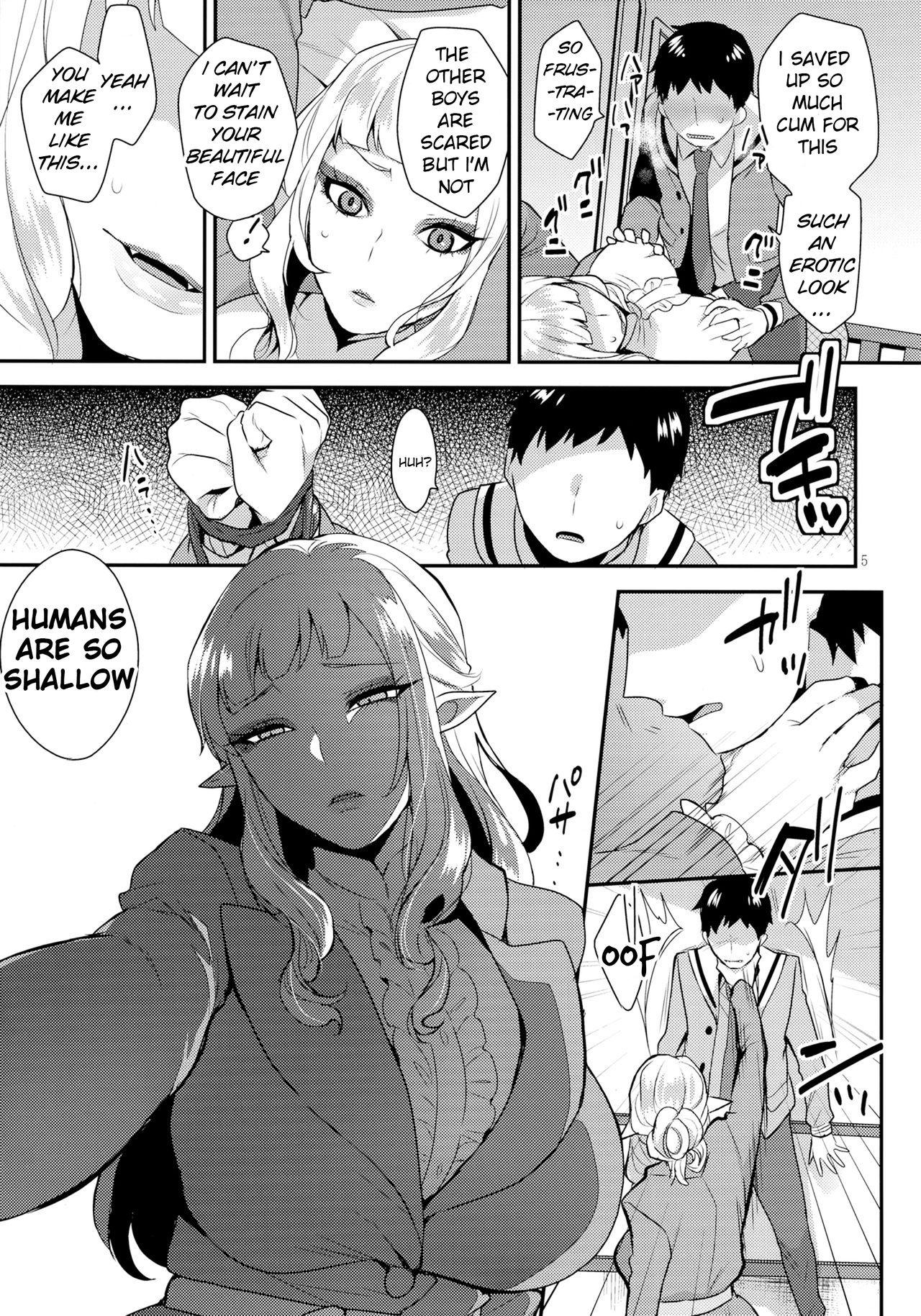 Asian Otouto no Inu Mani - Go princess precure Ass To Mouth - Page 4
