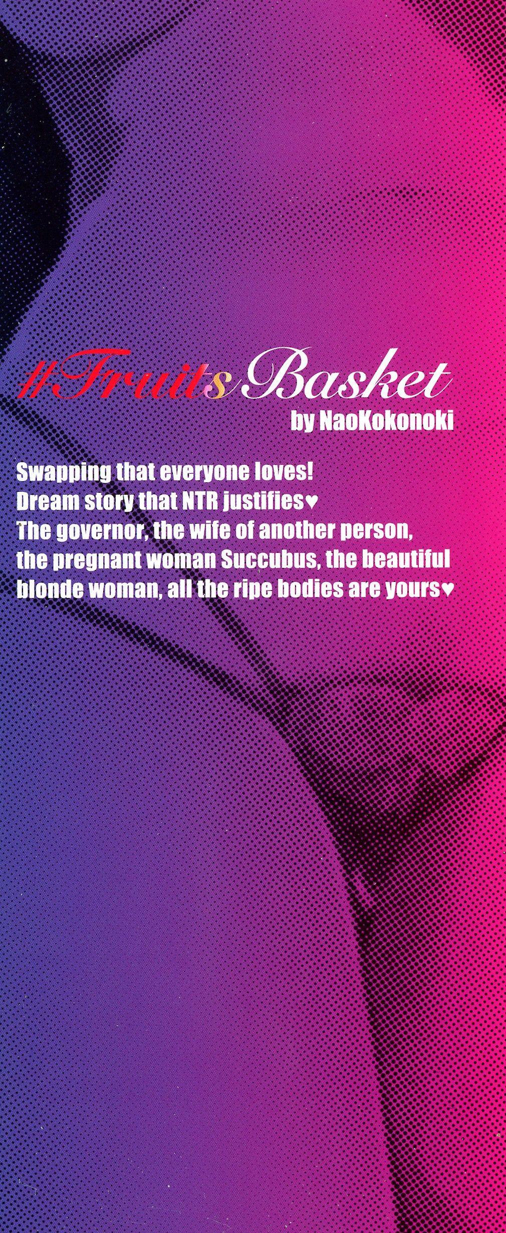 19yo ＃Fruits Basket Oralsex - Page 4