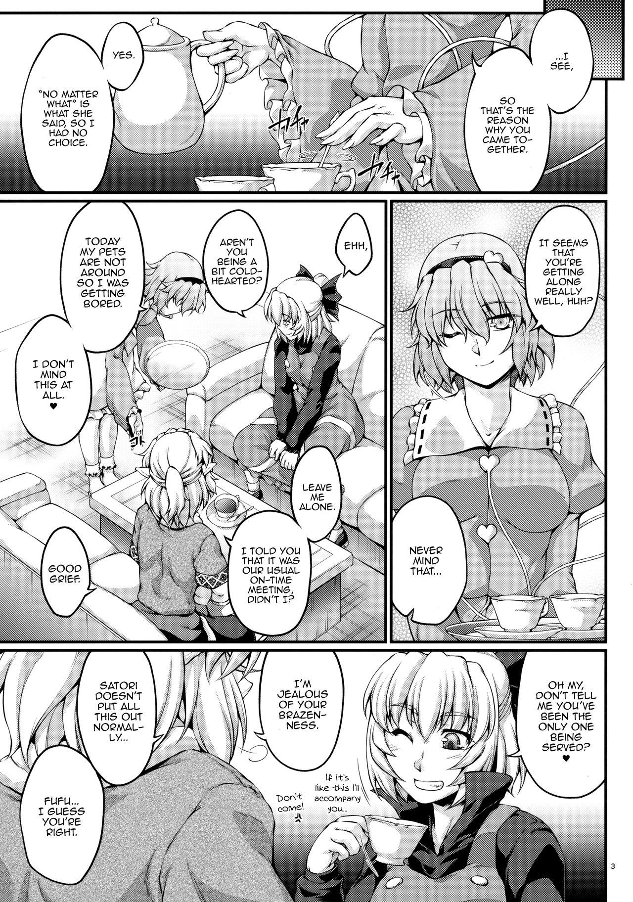 Aunty Miru wa Me no Doku, Kiku wa Kinodoku - Touhou project The - Page 2