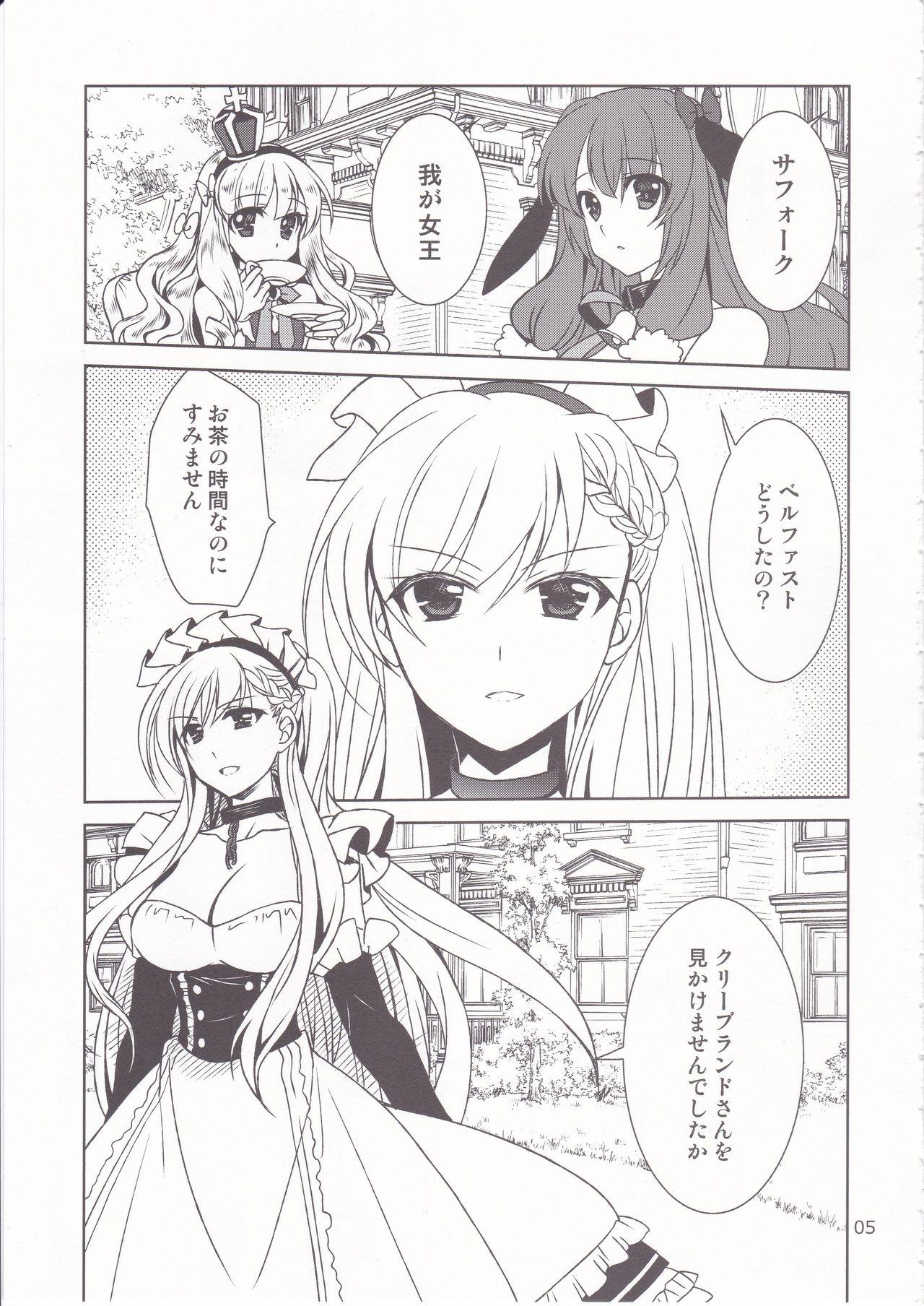 Sapphic Aniki-chan in Royal - Azur lane Nudist - Page 4