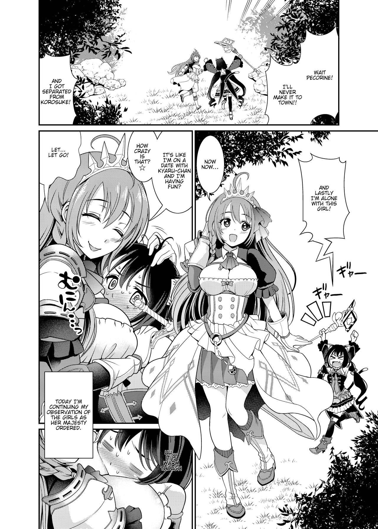 Long Hair Mamono nante Taberu kara... Ochinchin ga Haechau no yo!! - Princess connect Women Sucking Dicks - Page 4