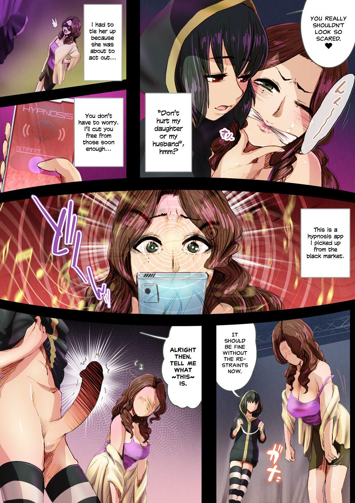 Porno Futanari-chan ni wa Sakaraenai - Original Sexo Anal - Page 6