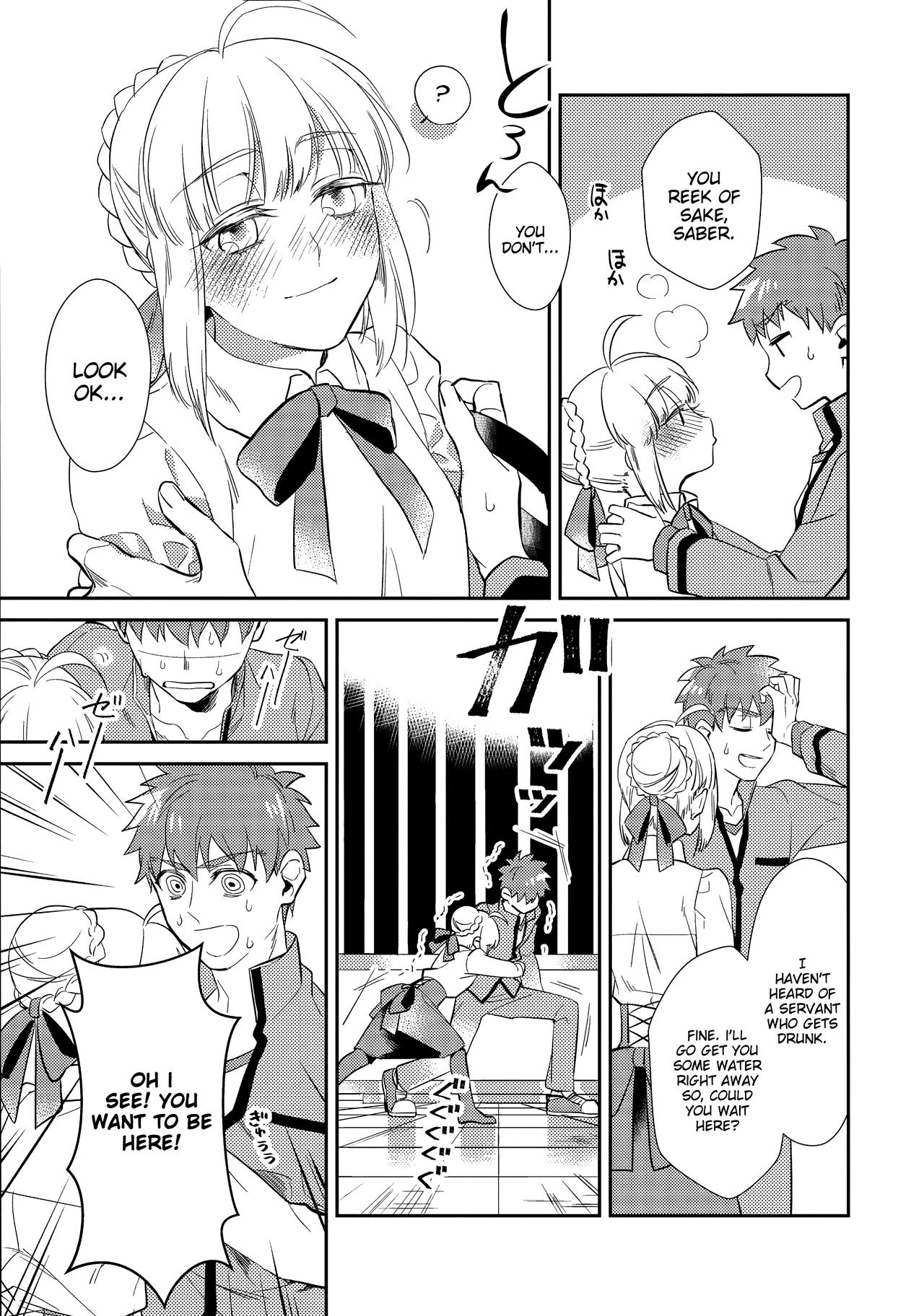 Punk Nonde Nomarete - Fate stay night Bribe - Page 6