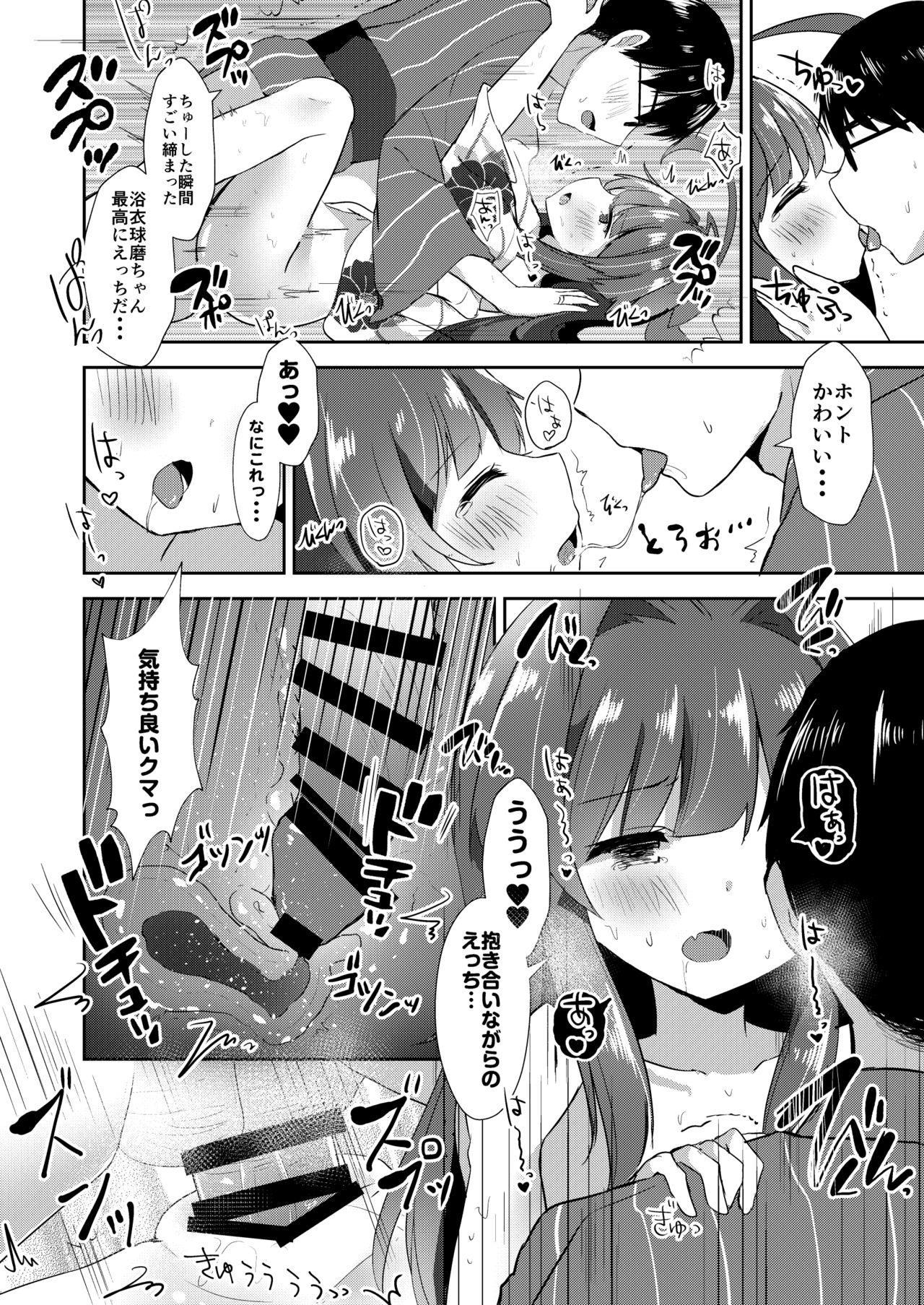 Pussy To Mouth Yukata Sugata no Kuma-chan to - Kantai collection Stockings - Page 7