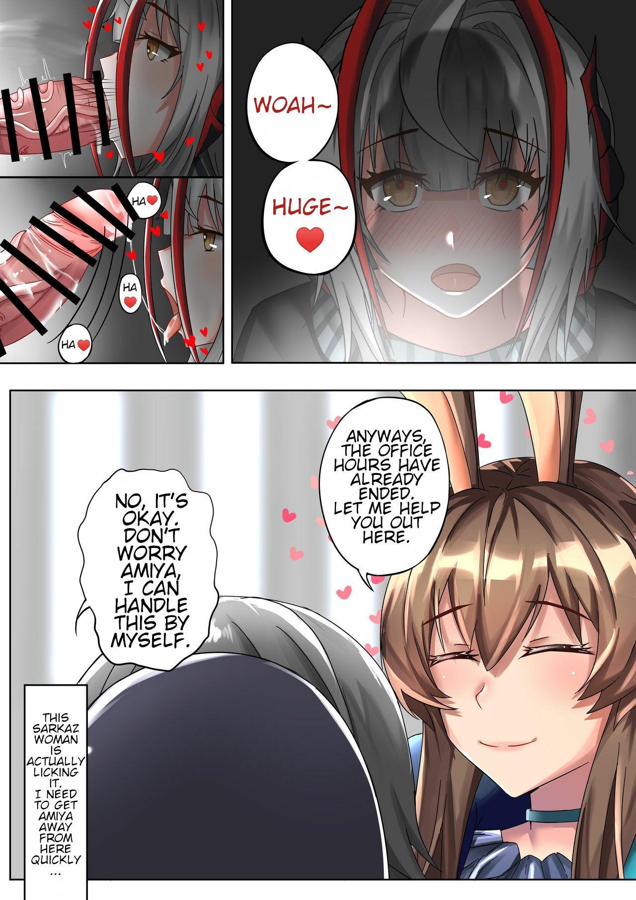 Hand The one who is evil is also the one you love - Arknights Cums - Page 10