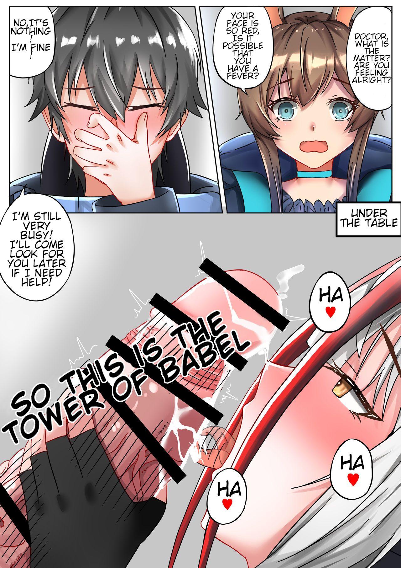 Boy Girl The one who is evil is also the one you love - Arknights Gay Massage - Page 11