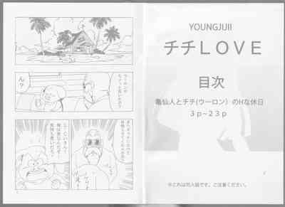Spy Camera Chichi LOVE- Dragon ball hentai Young Men 3