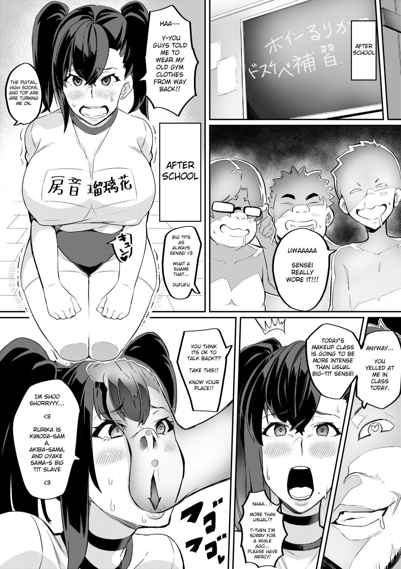 Bukkake Boys 7th Period Ch1 Teasing - Page 4