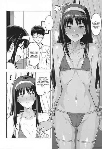 Rough Sex Akiha-sama No Present Tsukihime Arrecha 5