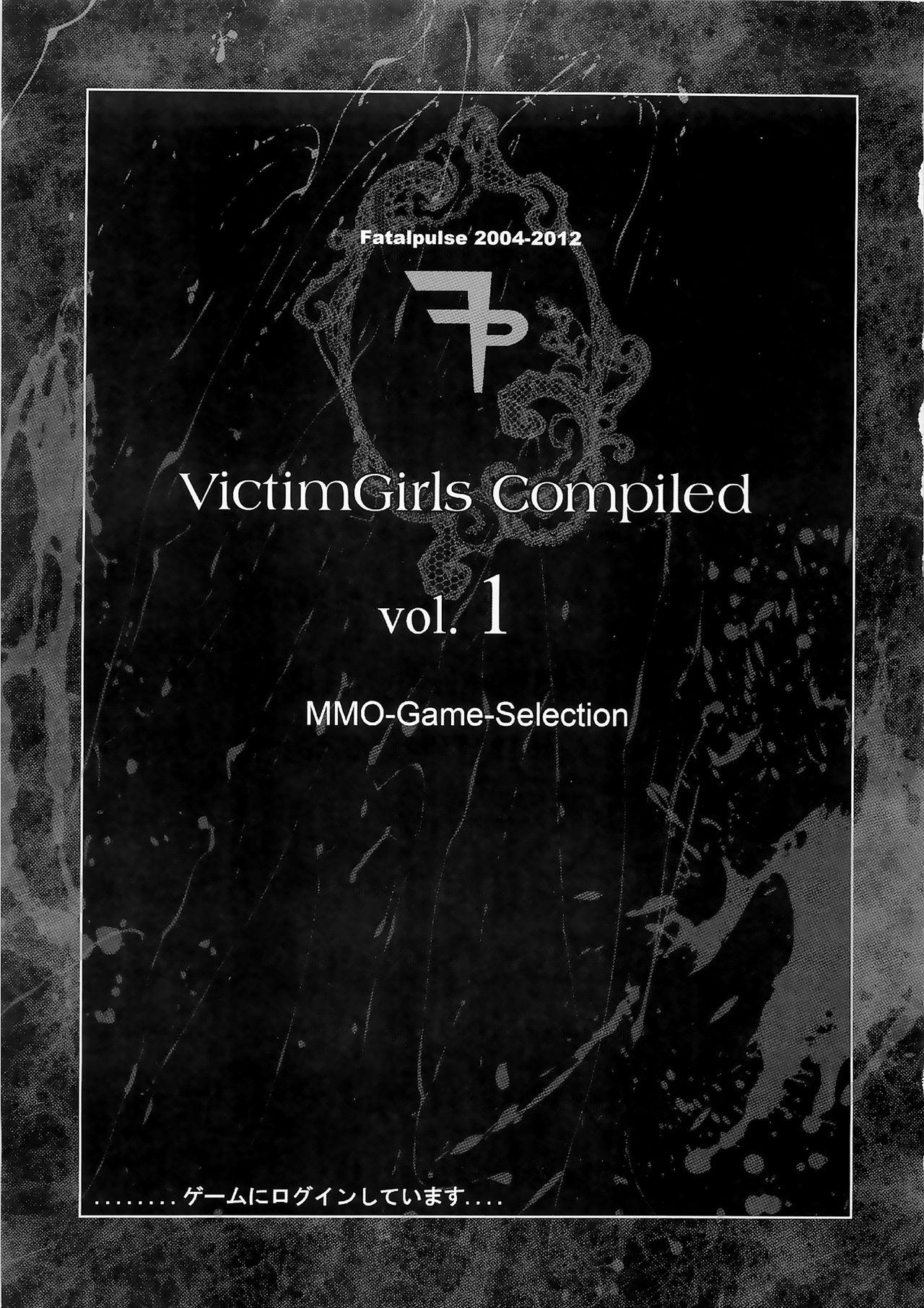 (C83) [Fatalpulse (Asanagi)] VictimGirls Compiled Vol.1 -Victimgirls Soushuuhen 1- MMO Game Selection (Various)[Chinese] [不可视汉化] 6