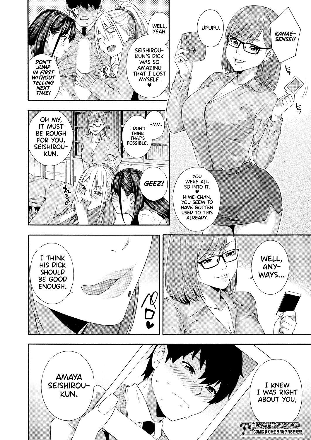 Fellatio Kenkyuubu | Blowjob Research Club Ch. 2 44