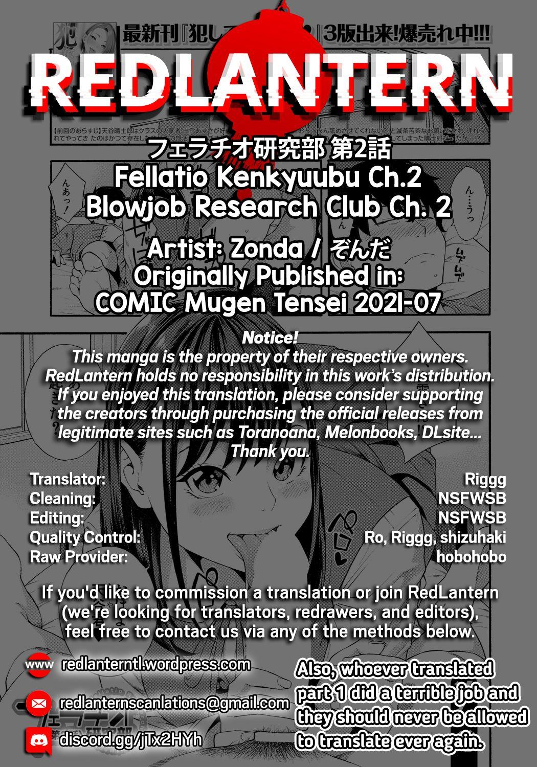 Fellatio Kenkyuubu | Blowjob Research Club Ch. 2 45