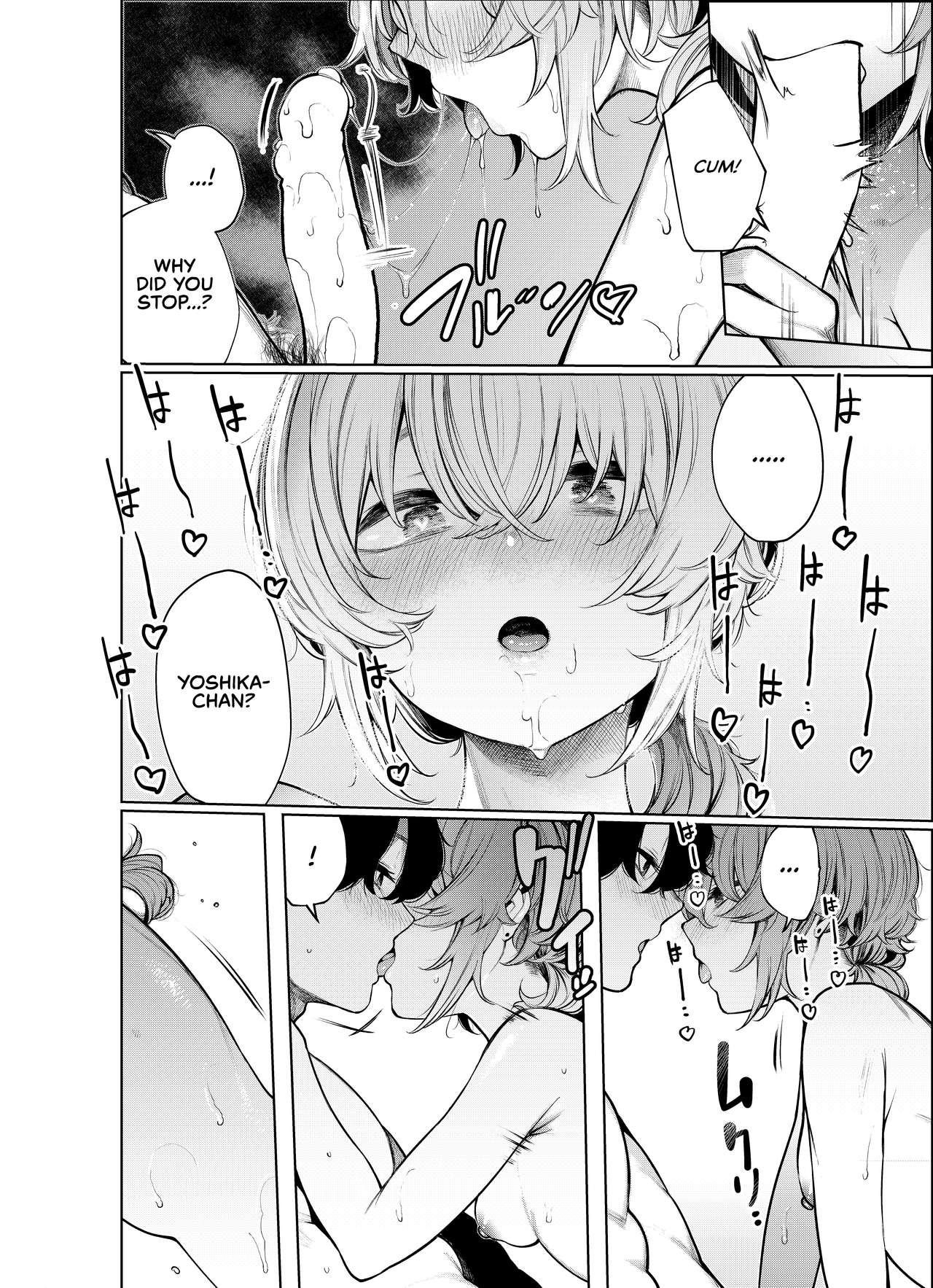 Furyouppoi Kanojo to Daradara Omocha de Mou Ikkai. | Leisurely Playing With Sex Toys With My Delinquent-looking Girlfriend, Yet Again. 24