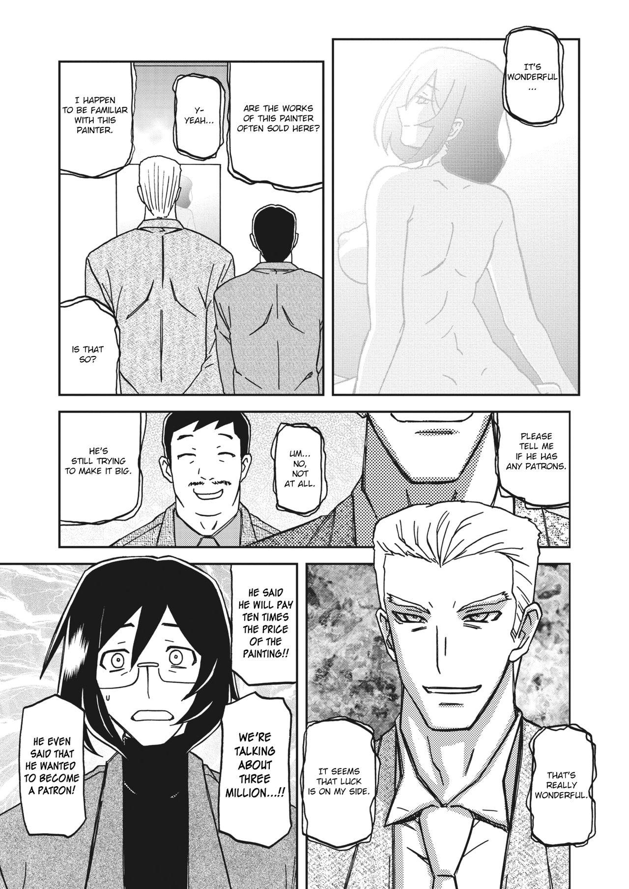 Gay Deepthroat Mizukagami no Magnolia | Magnolia of the Water Mirror Ch. 1 Private Sex - Page 5