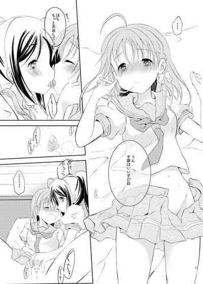 ChikaKanan doujinshi 10