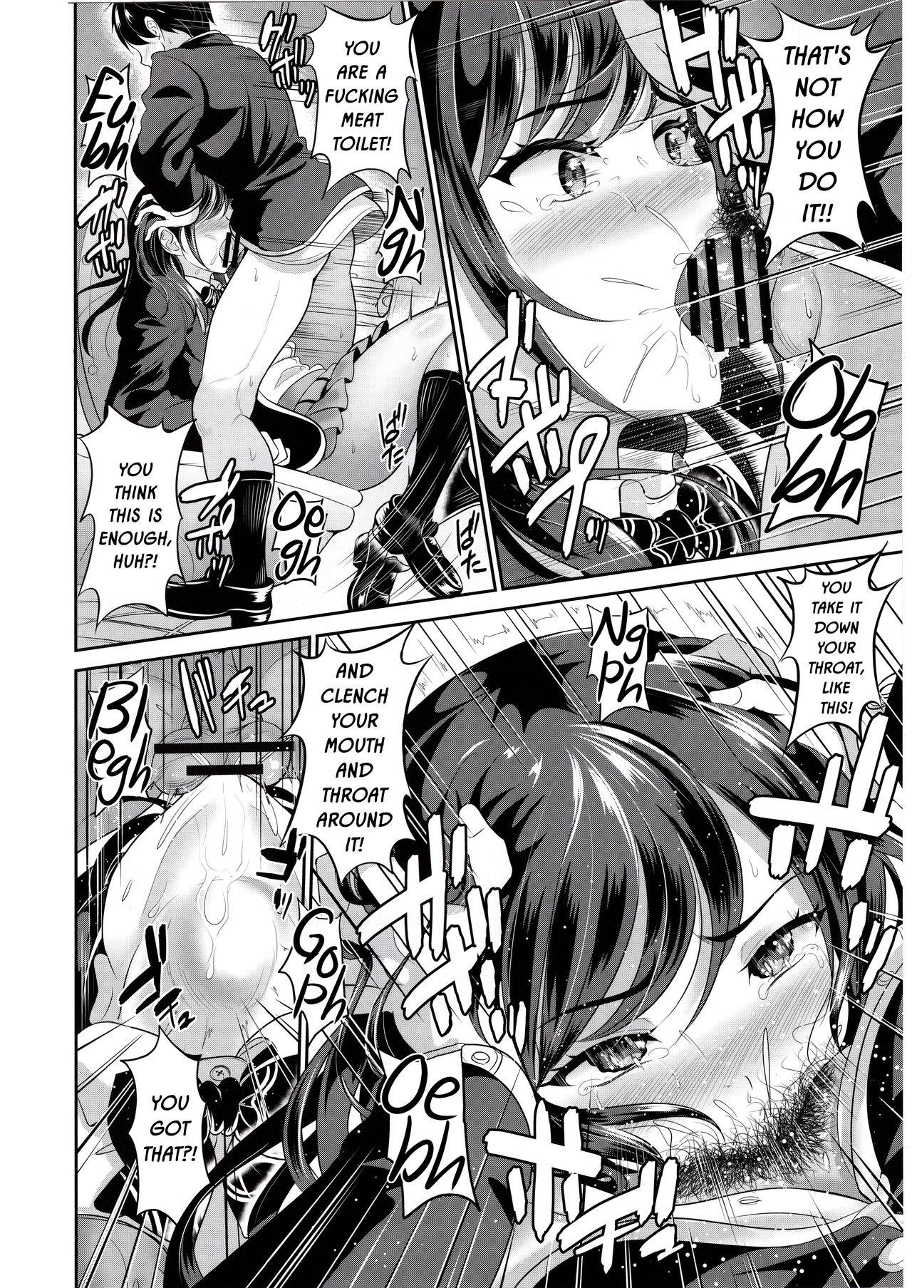 Dick Sucking Osananajimi wa Ore Senyou no Niku Benki - Original English - Page 12