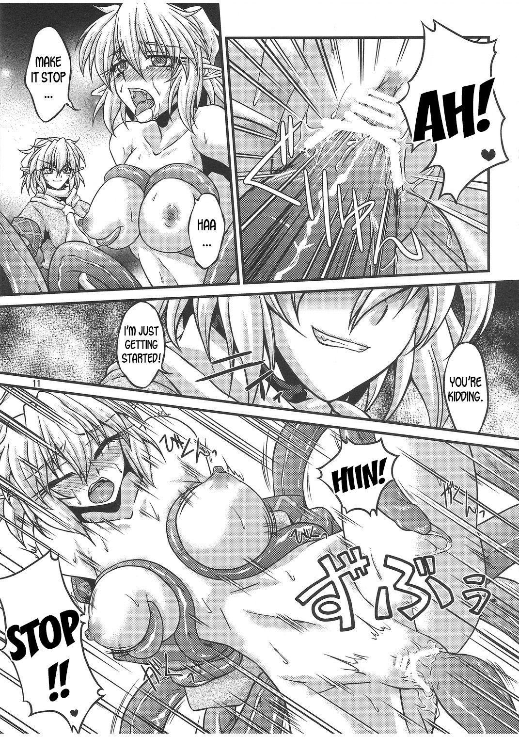 Real Orgasm Hashi hime shinshoku - Touhou project Gay Amateur - Page 10