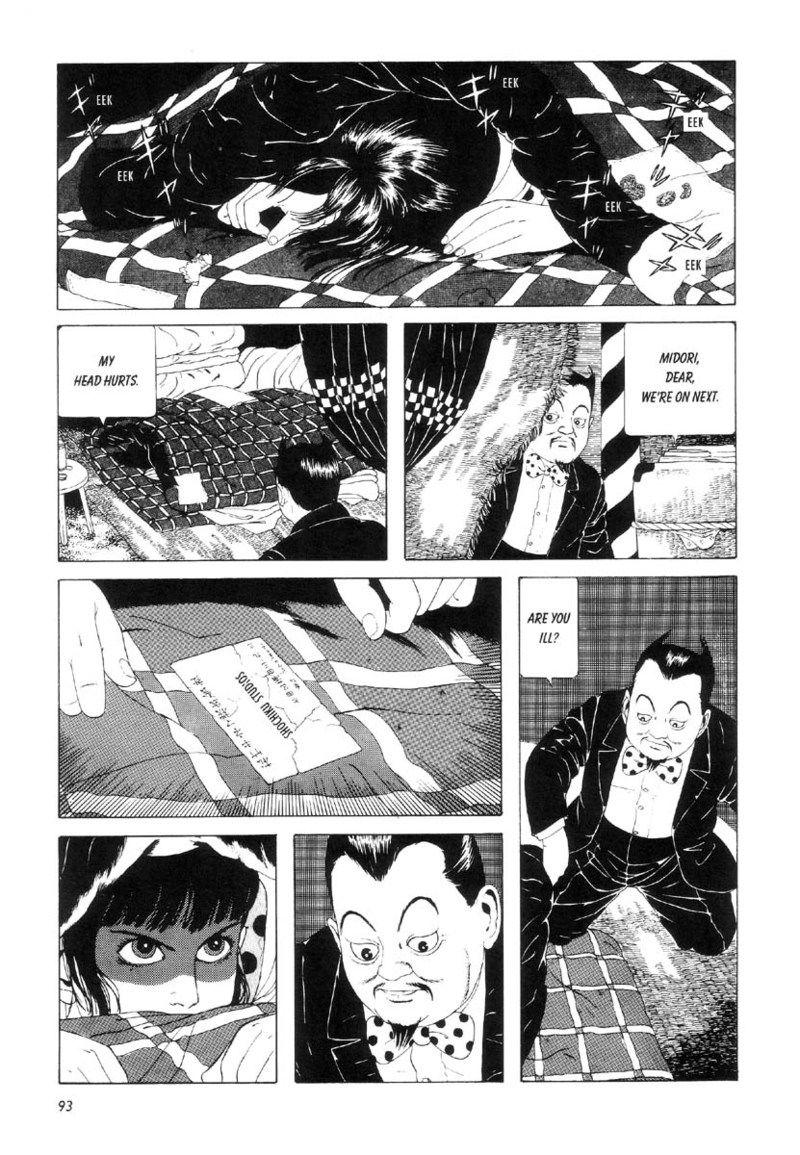 Shōjo Tsubaki | Mr. Arashi's Amazing Freak Show 100