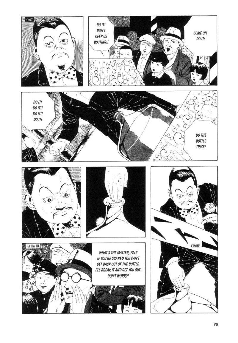 Shōjo Tsubaki | Mr. Arashi's Amazing Freak Show 105