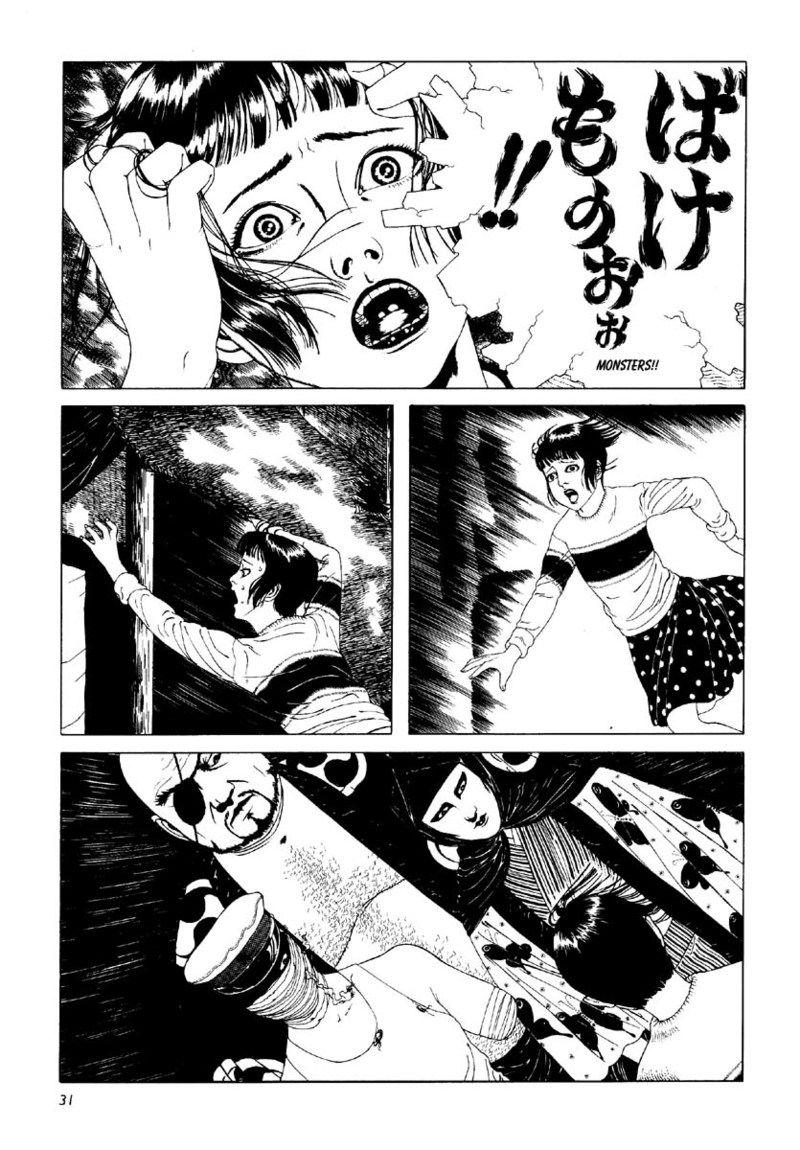 Shōjo Tsubaki | Mr. Arashi's Amazing Freak Show 38