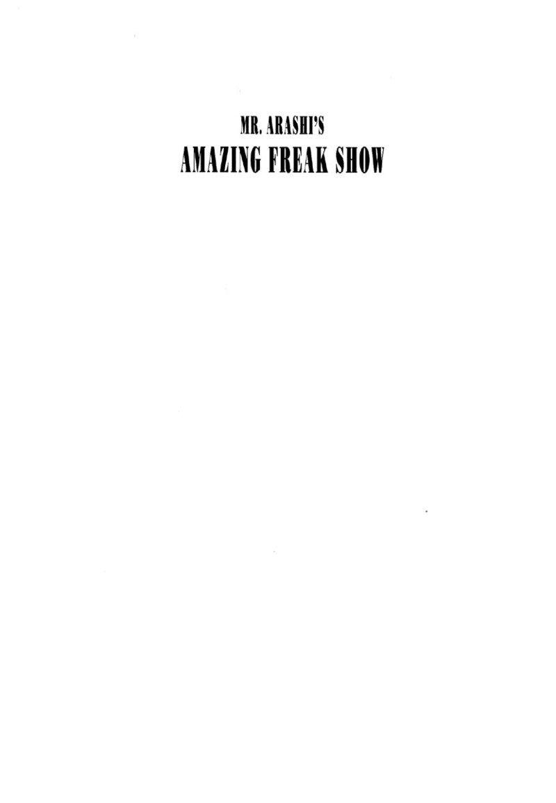 Shōjo Tsubaki | Mr. Arashi's Amazing Freak Show 4