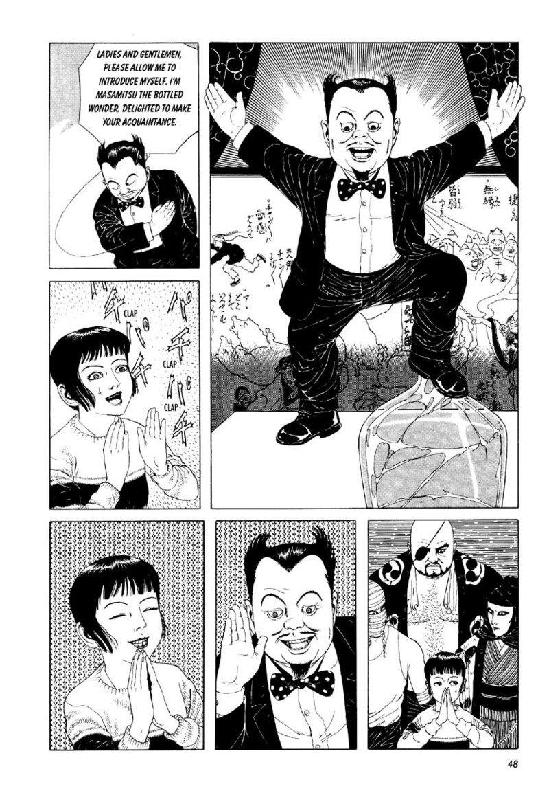 Shōjo Tsubaki | Mr. Arashi's Amazing Freak Show 55