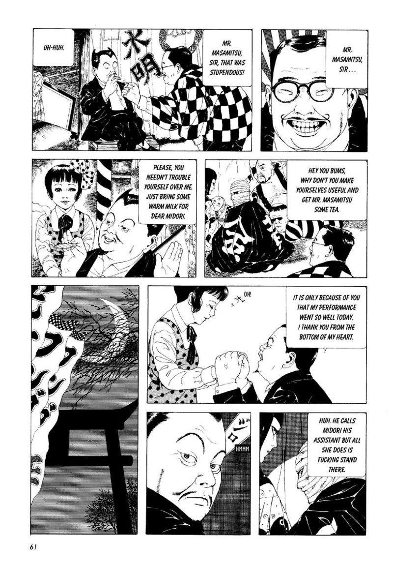 Shōjo Tsubaki | Mr. Arashi's Amazing Freak Show 68