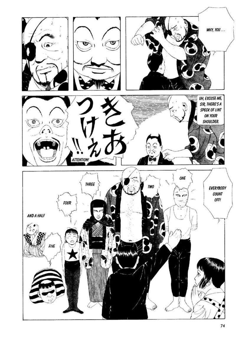 Shōjo Tsubaki | Mr. Arashi's Amazing Freak Show 81