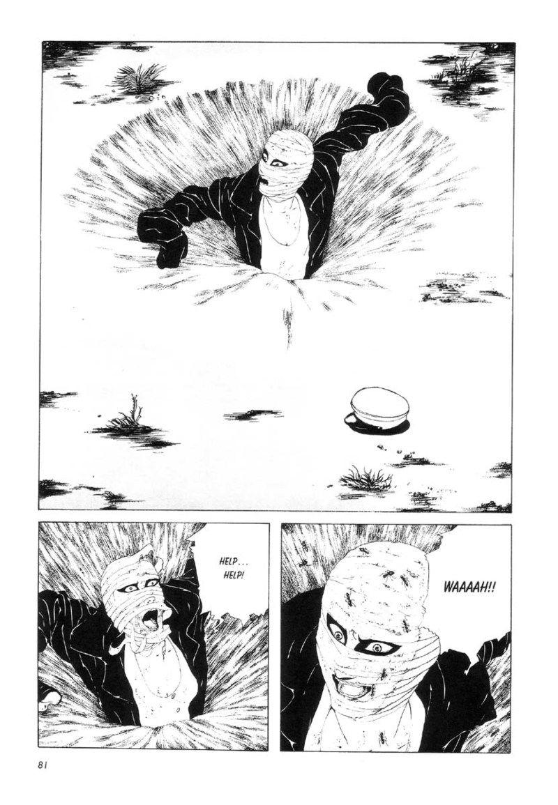 Shōjo Tsubaki | Mr. Arashi's Amazing Freak Show 88