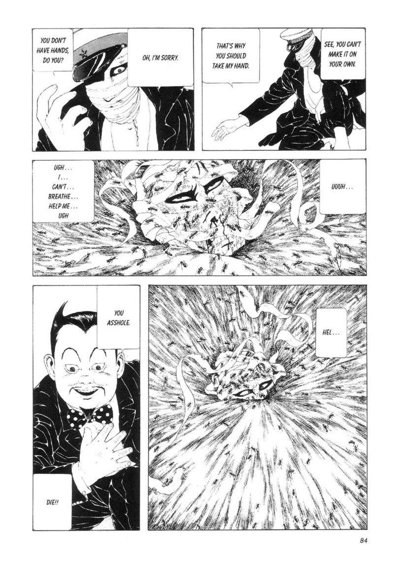 Shōjo Tsubaki | Mr. Arashi's Amazing Freak Show 91
