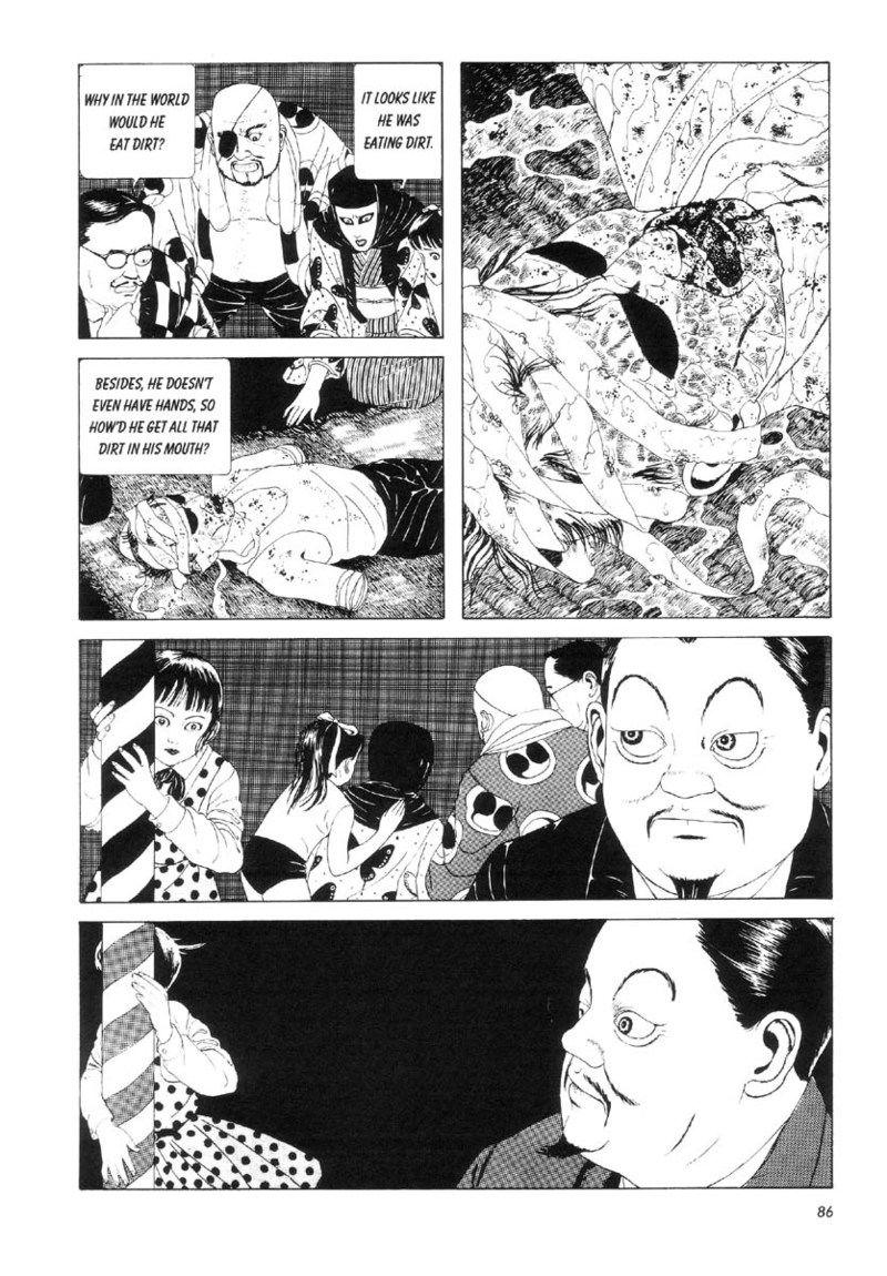 Shōjo Tsubaki | Mr. Arashi's Amazing Freak Show 93