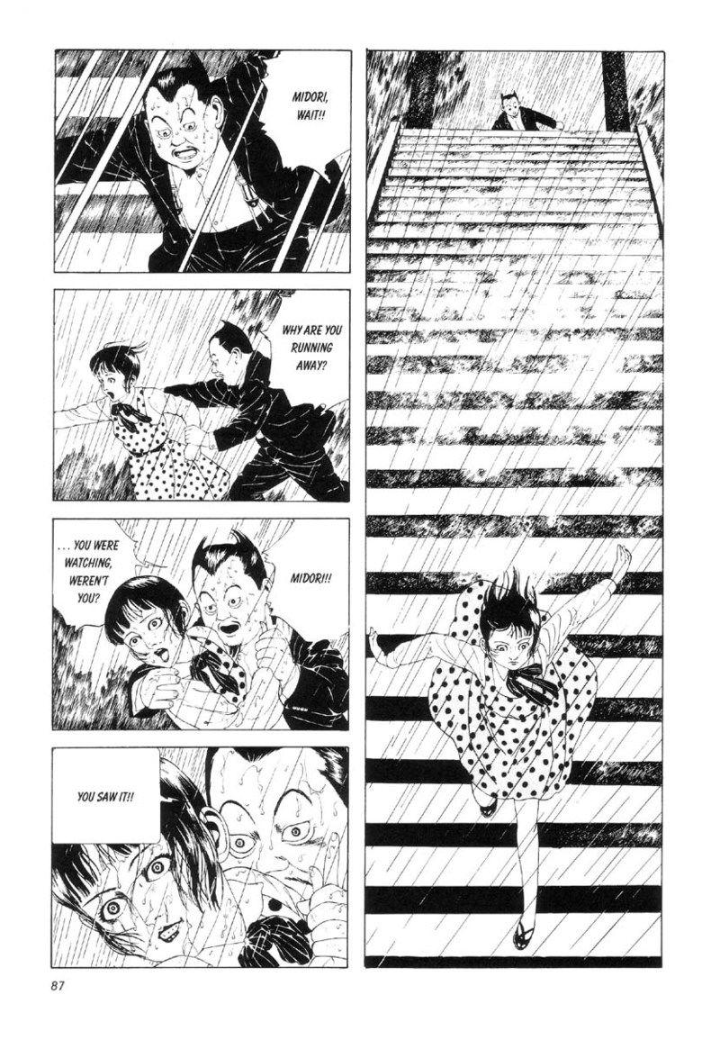 Shōjo Tsubaki | Mr. Arashi's Amazing Freak Show 94