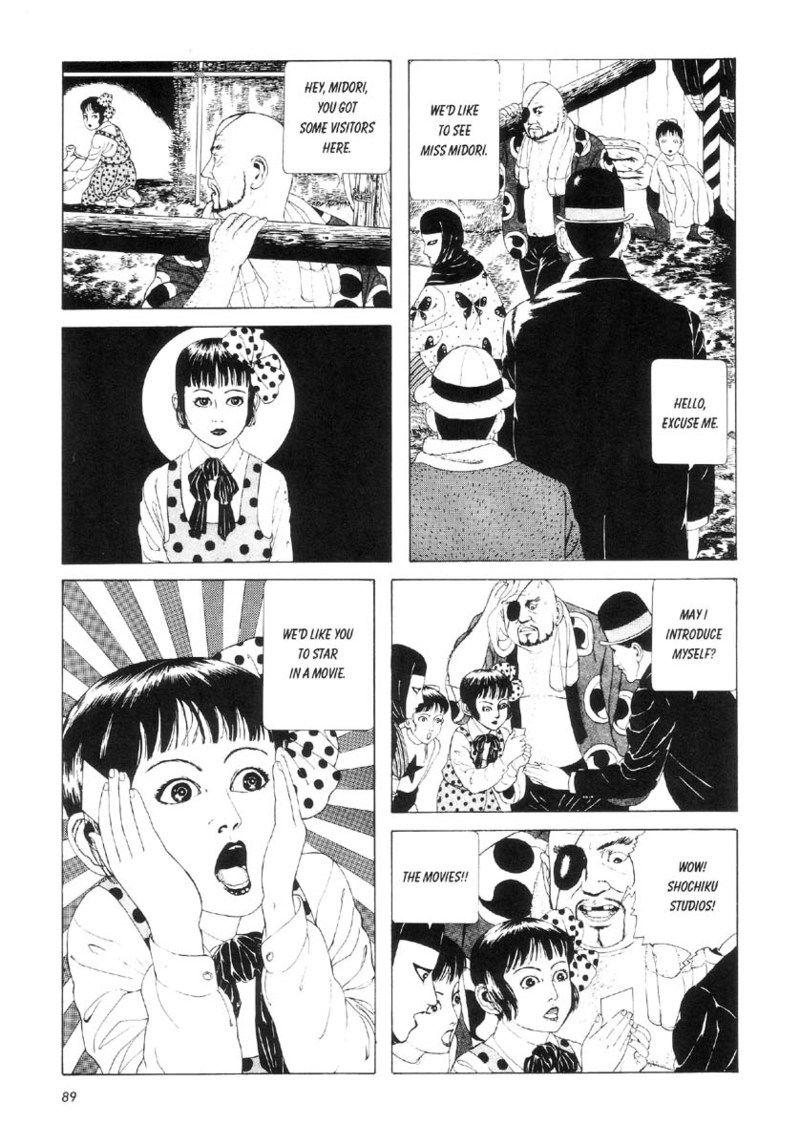 Shōjo Tsubaki | Mr. Arashi's Amazing Freak Show 96