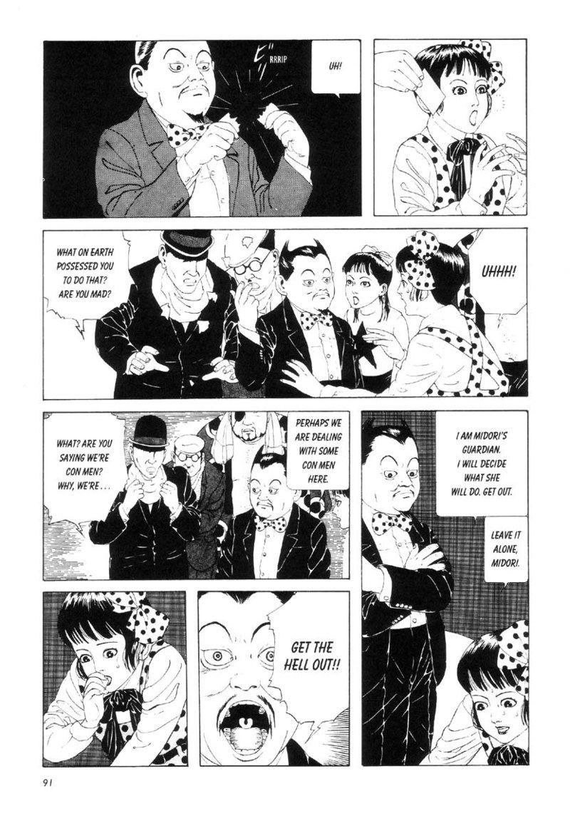 Shōjo Tsubaki | Mr. Arashi's Amazing Freak Show 98
