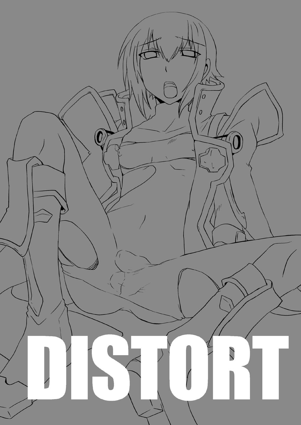 distort 1