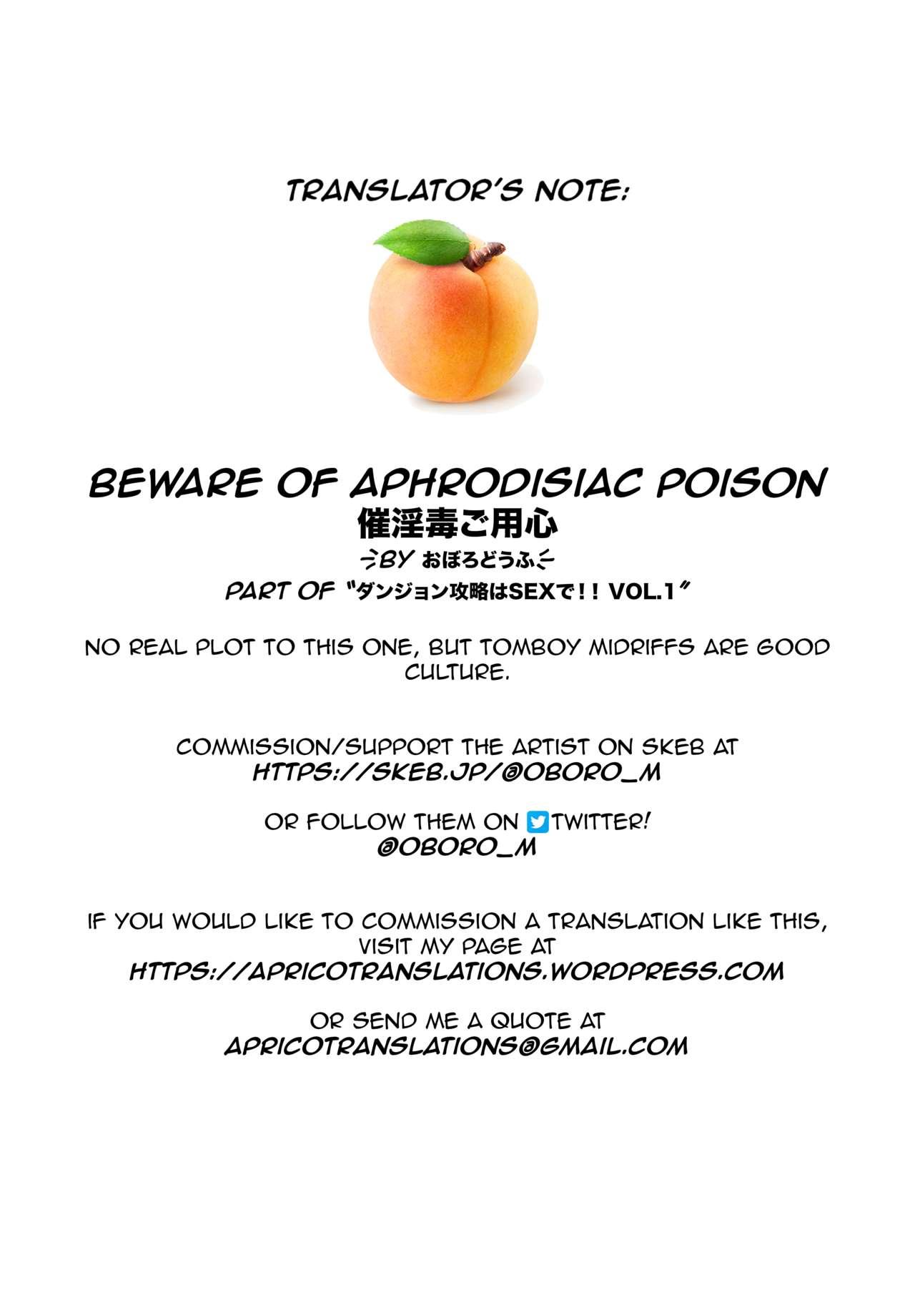 Beware of aphrodisiac poison 20