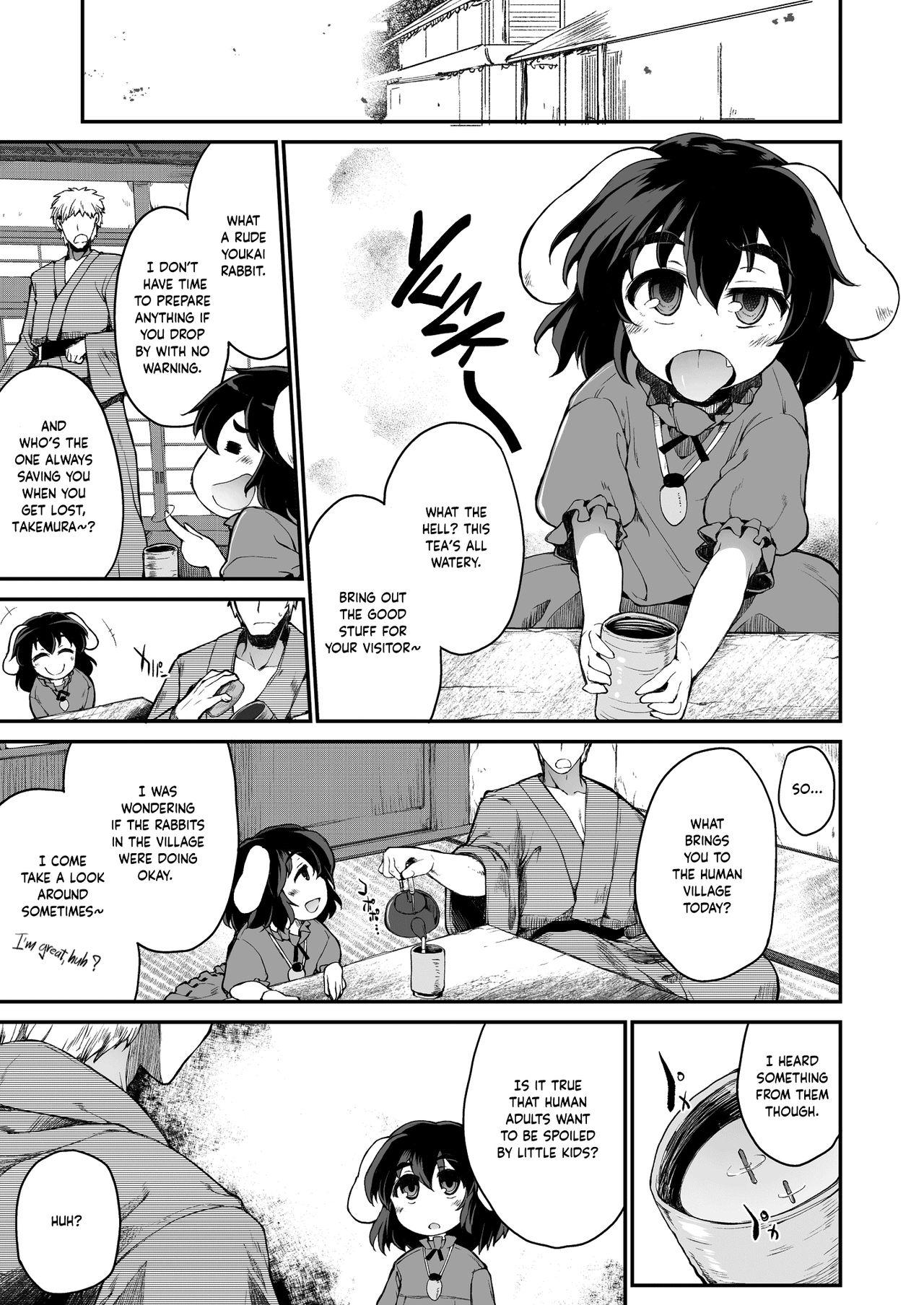 Old Young Mum Tewi - Touhou project Casting - Page 2