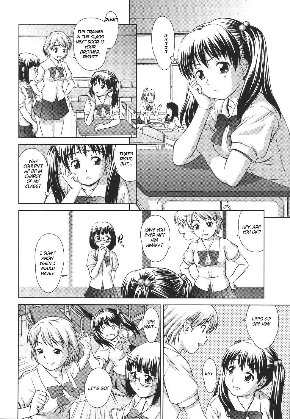 Sister Play Ch. 2-5 35
