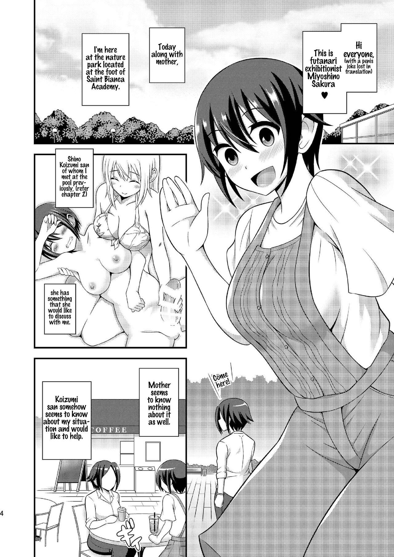 Play Futanari Roshutsu JK desu ga? 9 - Original India - Page 6