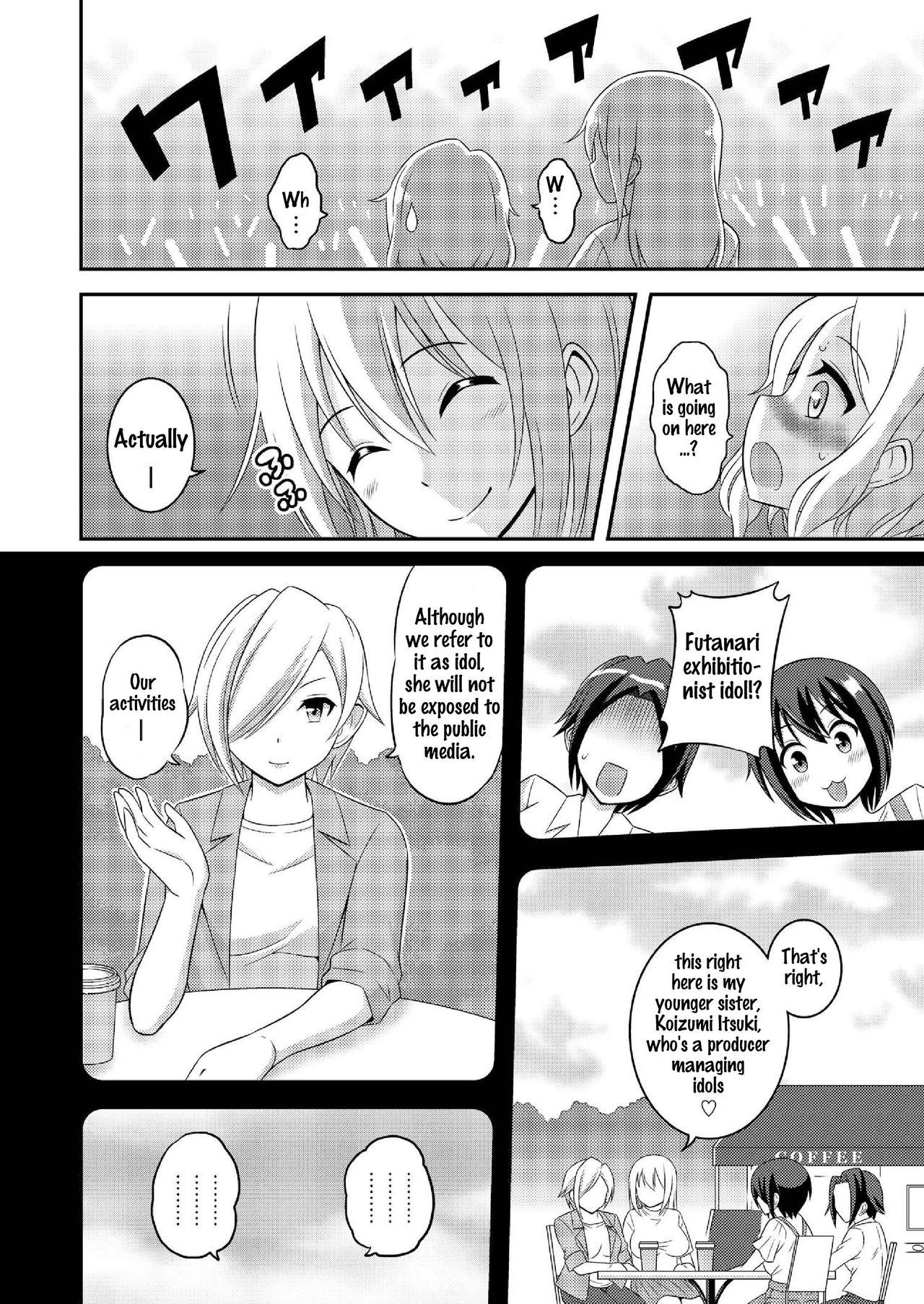 Grandmother Futanari Roshutsu JK desu ga? 10 - Original Stepfamily - Page 12