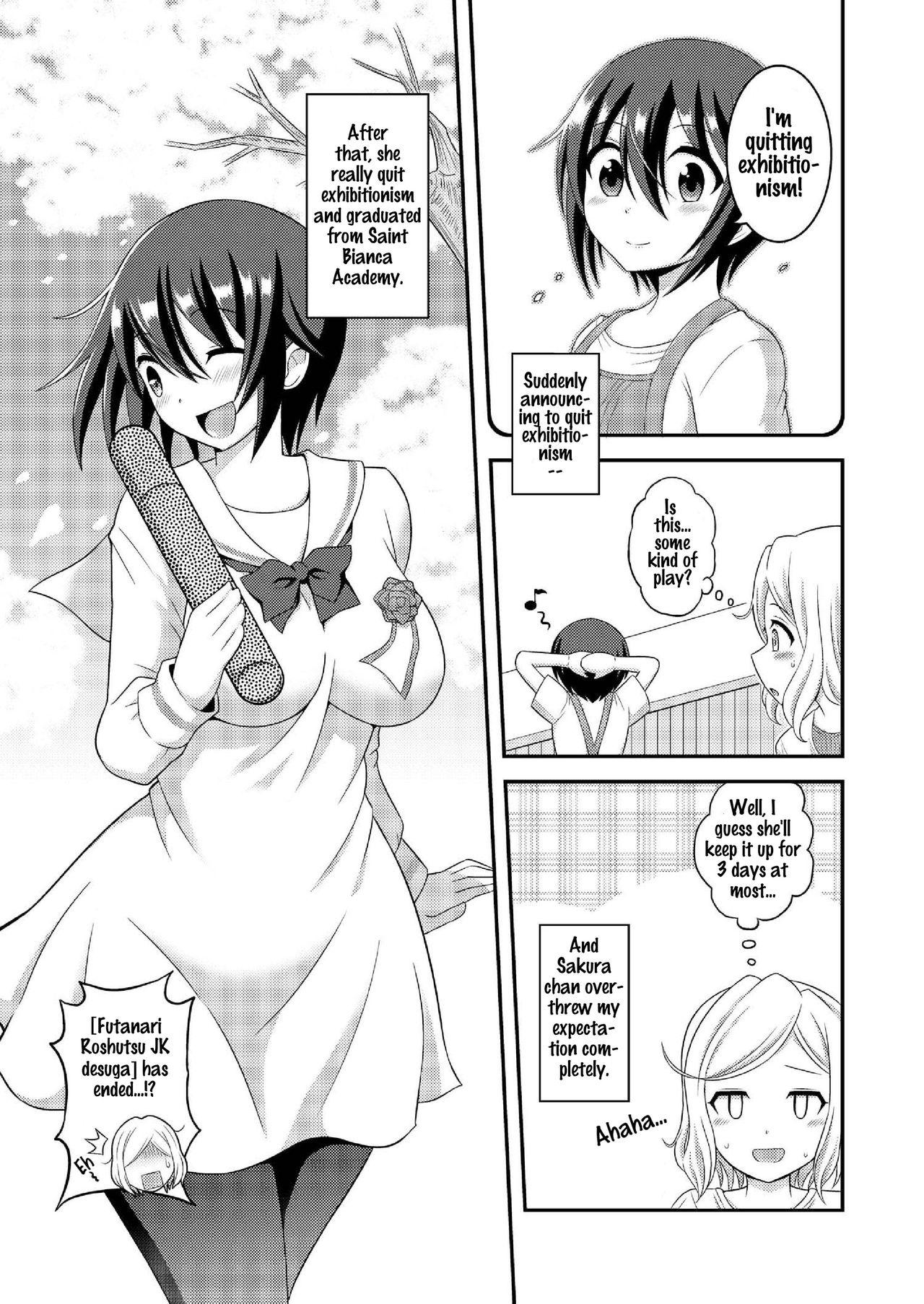 Lover Futanari Roshutsu JK desu ga? 10 - Original Voyeur - Page 5